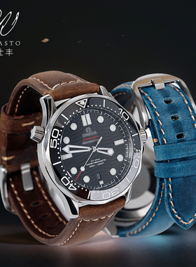 复古OMEGA欧米茄真皮表带适配海马300 600 150超霸蝶飞男手表表带