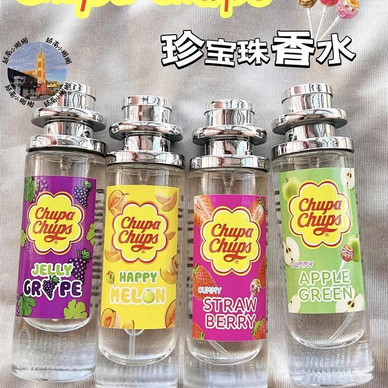 泰国珍宝珠ChupaChups水果味香水草莓苹果哈密瓜葡萄宝宝持久留香图片