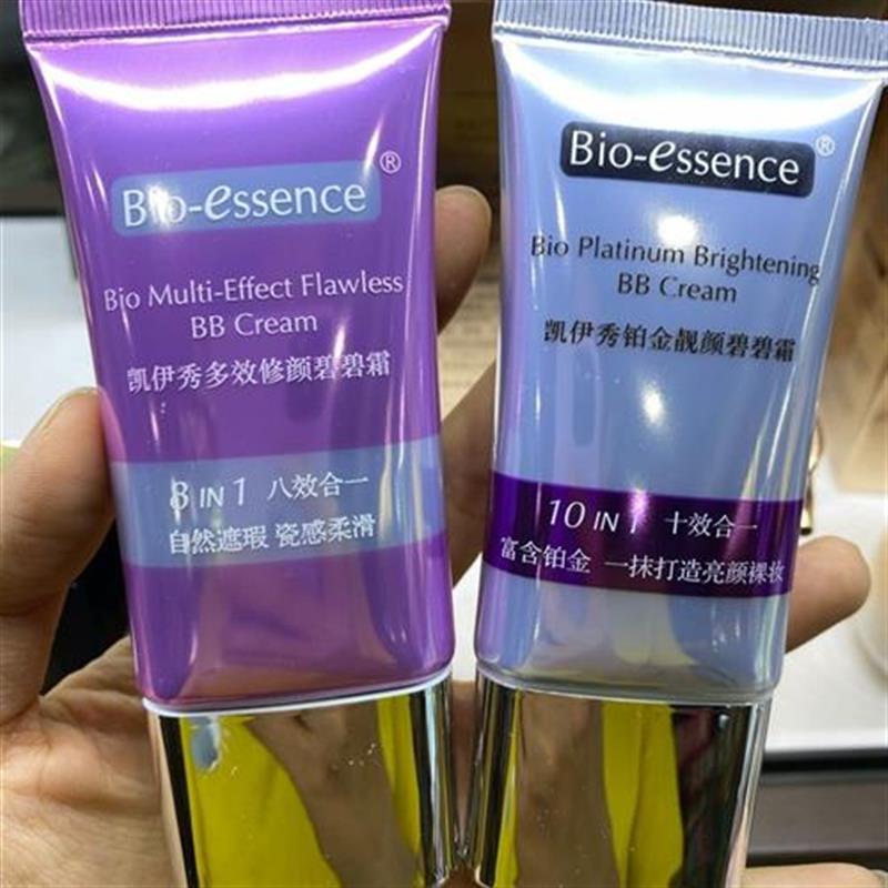 凯伊秀碧碧霜多效BB霜裸妆遮瑕持久易上妆保湿隔离粉底液气垫BB霜