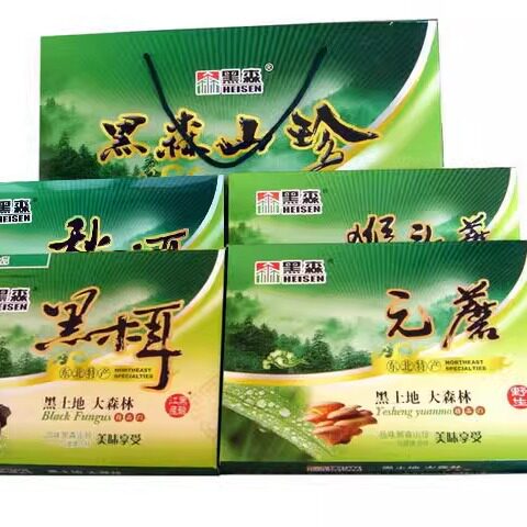 秋木耳猴头元蘑黑木耳礼品套装