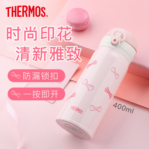 膳魔师保温杯进口长效正品家用