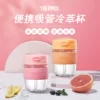 Товары от thermos膳魔师海外旗舰店