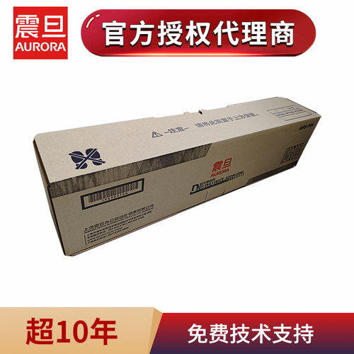原装震旦addr225k硒鼓ADC225彩鼓