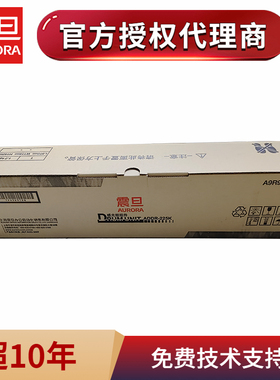 原装震旦ADC225/265复印机 ADDR225K硒鼓 ADIU225套鼓 新都IU214