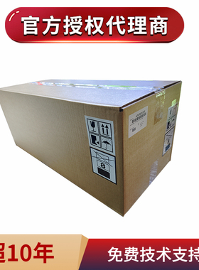 柯尼卡美能达C227C287C226C266定影组件A797R70300加热组件 原装
