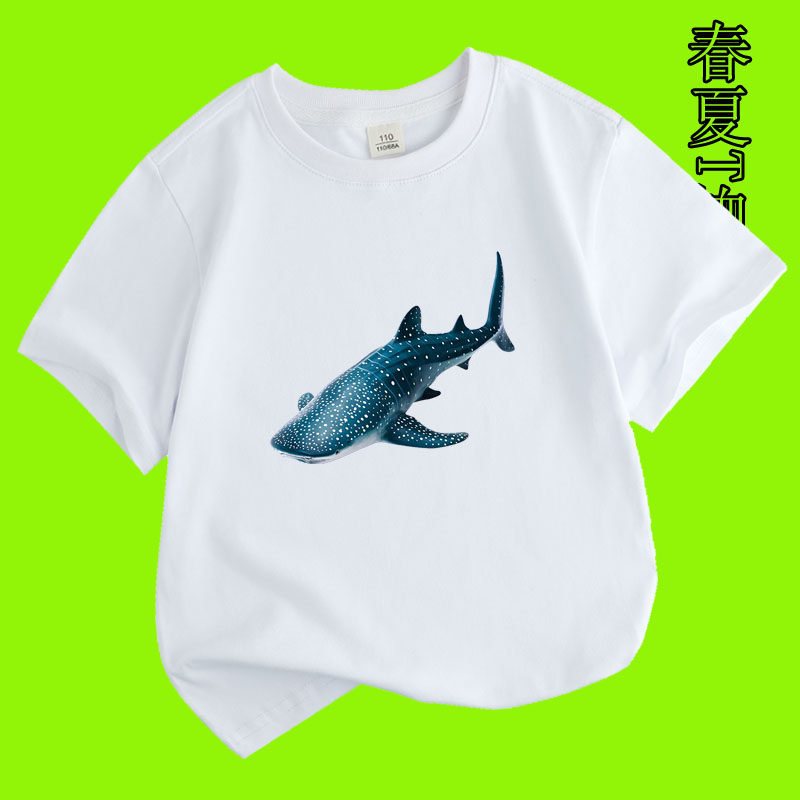 儿童短袖上衣海洋主题衣服鲸鱼鲸鲨男童纯棉T恤男宝半袖夏季童装
