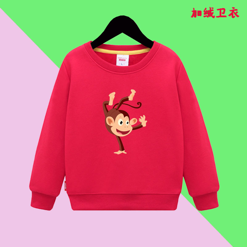 生肖猴子Monkey动物春秋冬加绒红卫衣童装男女长袖亲子装学生外套