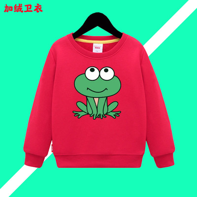 青蛙图案儿童绿色卫衣 男女宝宝长袖秋冬上衣357岁中小童加绒衣服