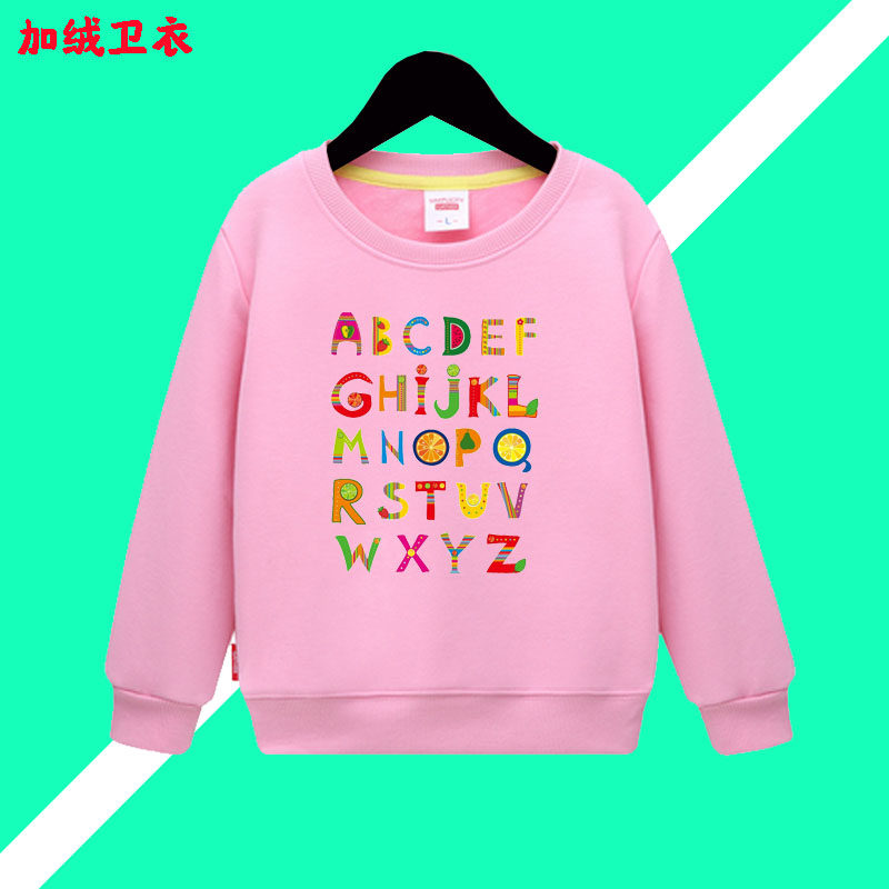 26个英文字母水果加绒衫黄色卫衣服装男童大红色女孩子外套头儿童