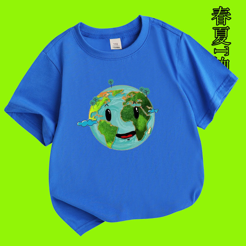 纯棉保护生态环境拥抱怀抱地球the Earth蓝色短袖T恤成人儿童衣服