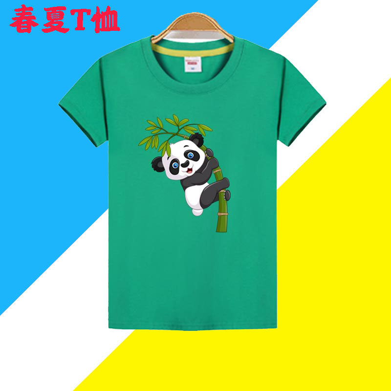 熊猫动物图案男女短袖儿童装纯棉T恤衫活动衣服春夏季新款亲子装5