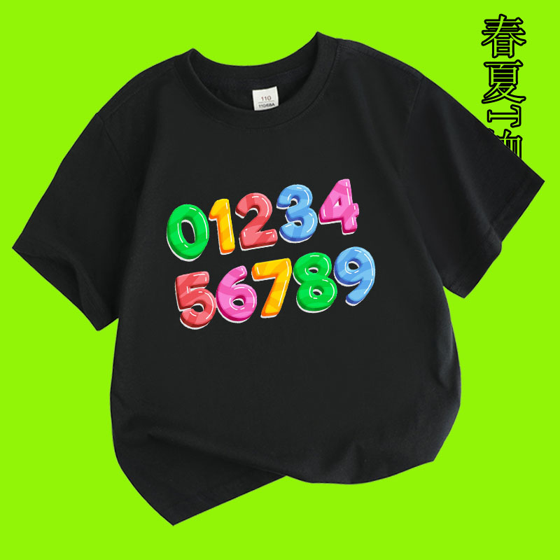 卡通数字新款夏季男女小中儿童短袖纯棉圆领宽松百搭休闲上衣t恤