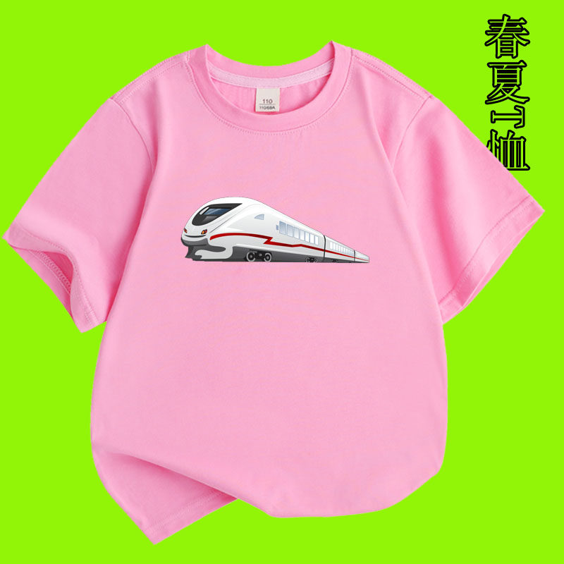 火车卡通动车儿童装圆领短袖夏季男童女童T恤衫打底衫宝宝上衣服
