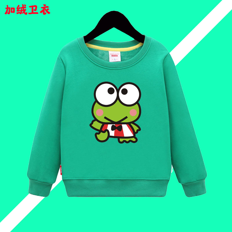大眼青蛙图案儿童绿色卫衣加绒印花衣服秋冬款男女童上衣洋气童装