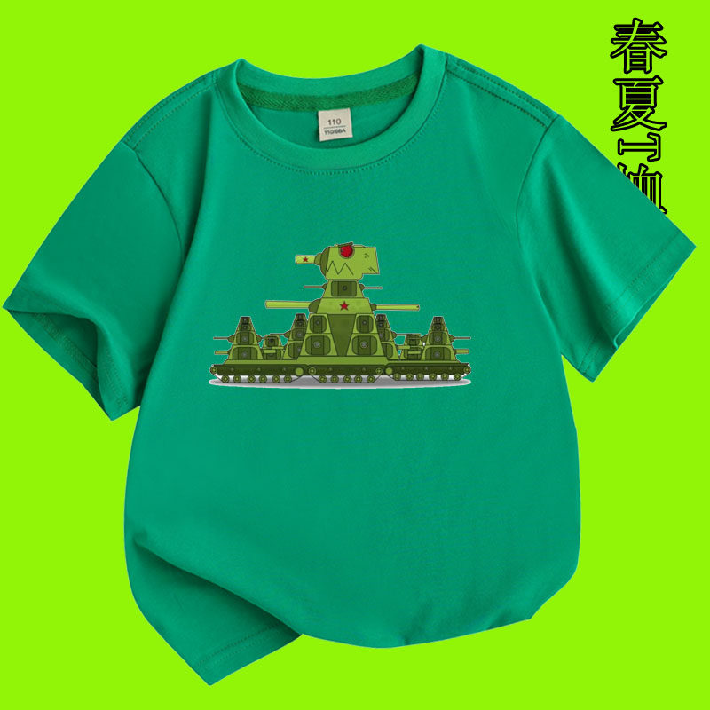 kv44坦克图案短袖T恤男女童装上衣服夏季 小男孩纯棉学生456789岁