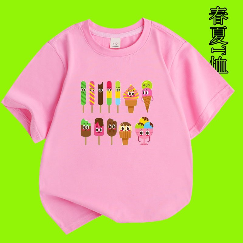 纯棉卡通五彩冰淇淋雪糕冰棒ice cream2025短袖T恤衣服亲子儿童装