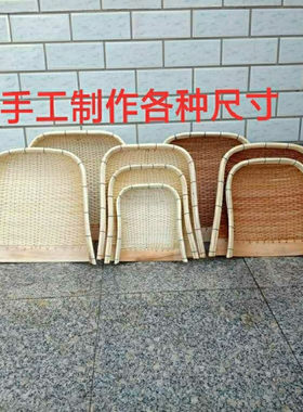 大中柳条藤编结实耐用包邮簸箕