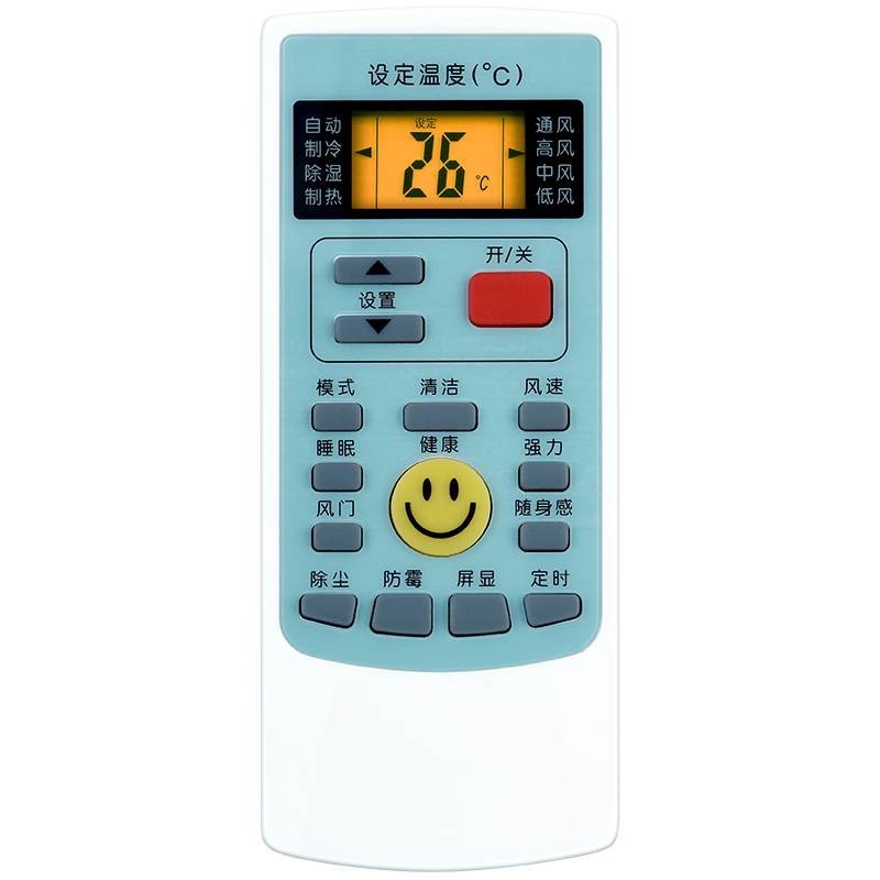 文轩适用于AUX奥克斯空调遥控器