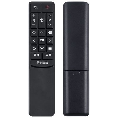 文轩适用于TCL电视遥控RC601JCI1