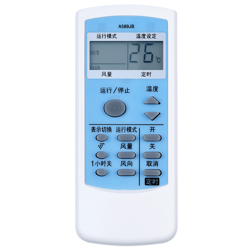 文轩适用于夏普空调遥控器
