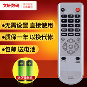 LC37HS62B 文轩适用于康佳液晶电视遥控器KK Y315F LC32HS62B