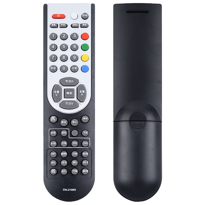 文轩适用于海信电视遥控器