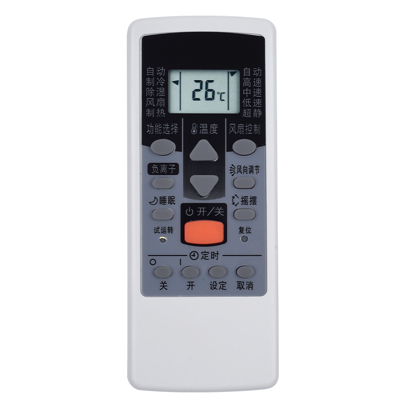 文轩适用于富士通PV1遥控器