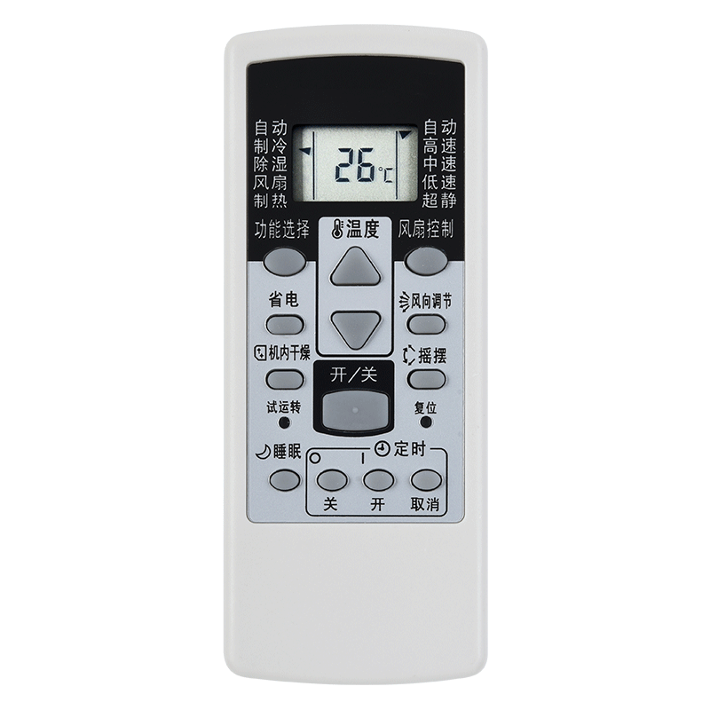 文轩适用于富士通AR-RCD1C遥控器