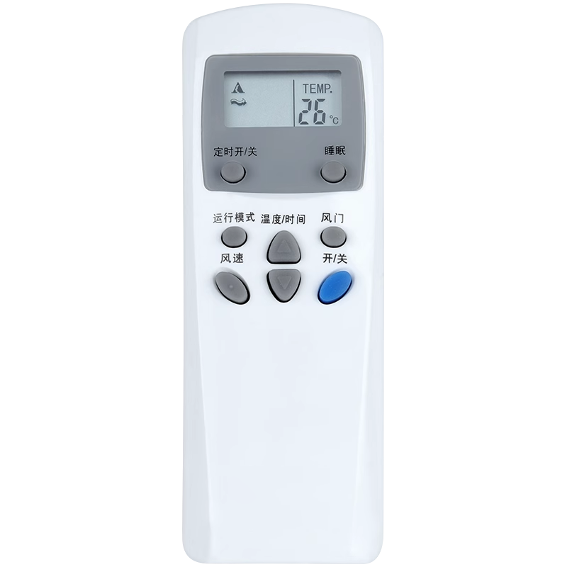 文轩适用于AUX奥克斯空调遥控器