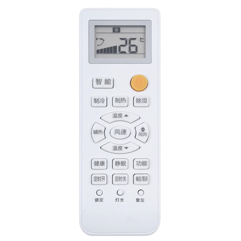 文轩适用于Haier/海尔空调遥控器