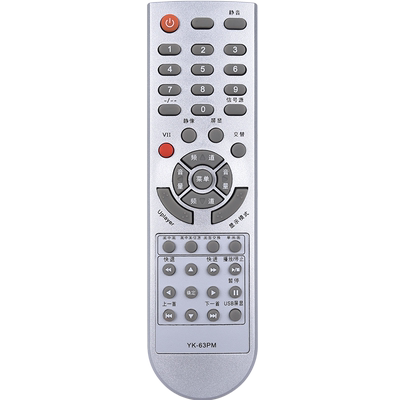 文轩适用于创维液晶电视机遥控器