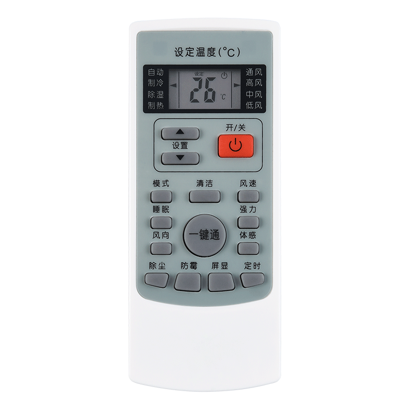 文轩适用于惠而浦空调遥控器