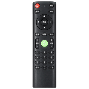 文轩适用于杂牌王牌志高创佳KONGWA夏厦新先科金正韩乐安卓网络遥控器 外形按键一样才通用