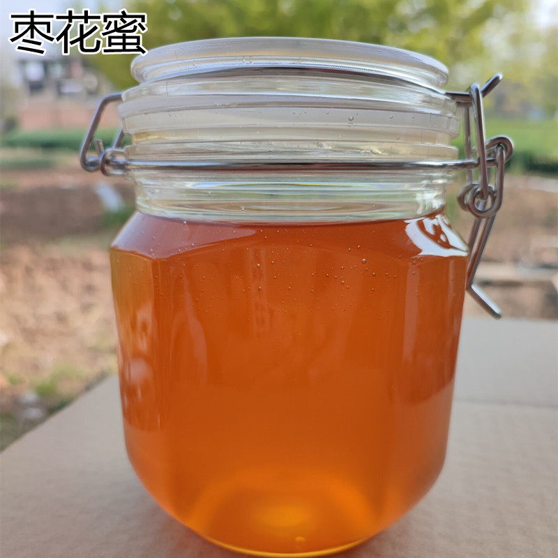 蜂蜜纯正蜂蜜蜜土蜂蜜农户自产结晶蜂蜜优质2斤装