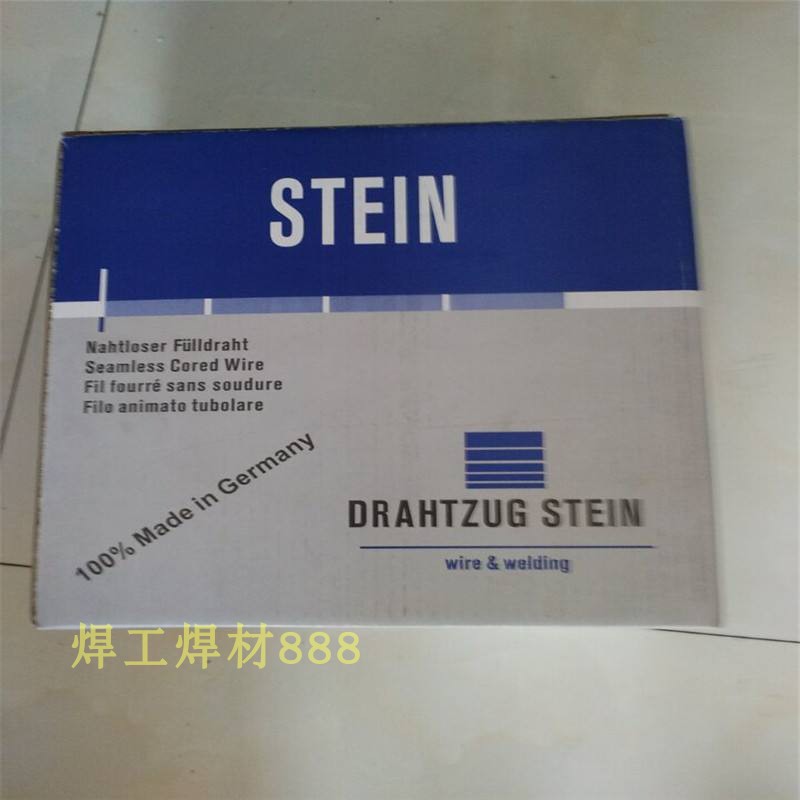 德国斯坦因MEGAFIL© 737B耐磨堆焊药芯焊丝 耐磨焊丝1.2-1.6mm