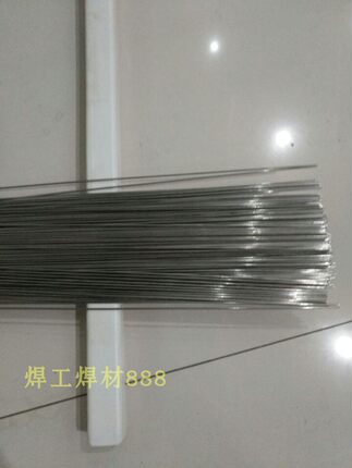 SKD11模具焊丝SKD61 718 888焊丝 S136 8407 P20 2343氩弧焊条