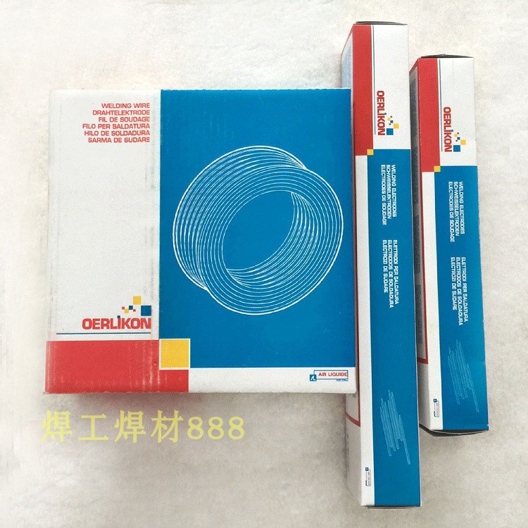 奥林康COPPERFIL CuSi3 铜基合金焊丝 ERCuSi-A 铜硅实心焊丝