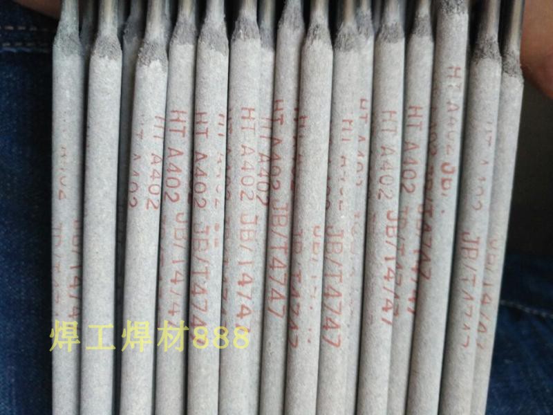 ER2553双相不锈钢焊丝 H04Cr25Ni5Mo3Cu2N双相不锈钢焊条