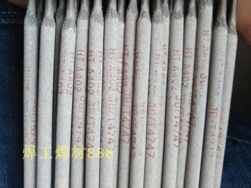ER410NiMo不锈钢焊条410SS焊条 不锈钢ER410NiMoL焊丝
