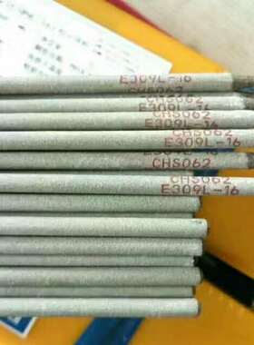 厂家供应A607不锈钢焊条E330MoMnWNb-15不锈钢焊条