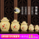 泡菜坛陶瓷加厚土陶密封罐四川咸菜酸菜小腌菜坛子酿酵素罐