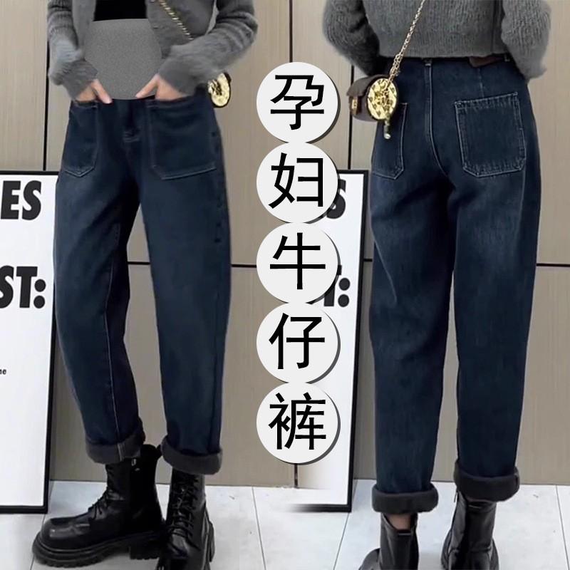 高弹孕妇牛仔裤孕晚期秋季外穿
