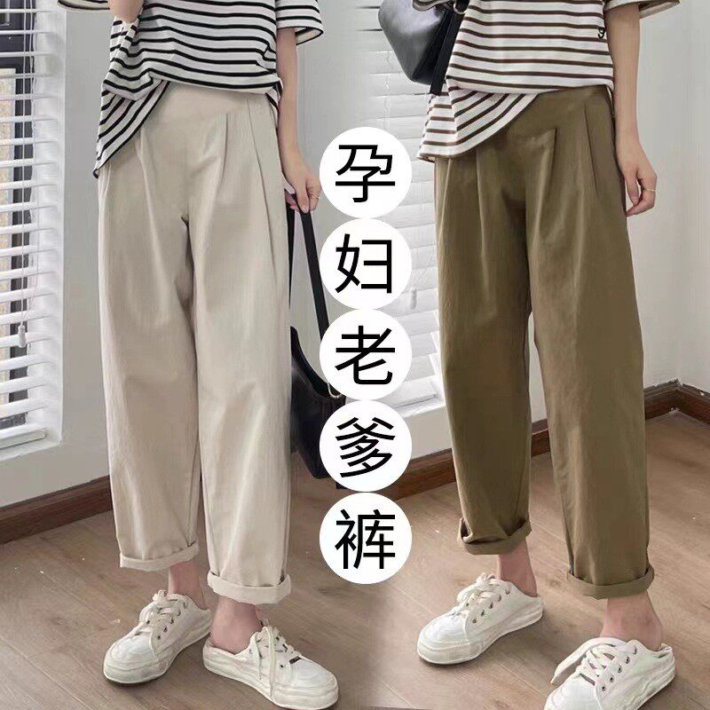 大码孕妇裤新款纯棉孕妇工装裤