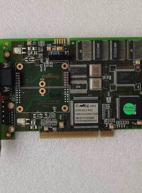 Softing CAN-AC1-PCI CAN-AC2-I/
