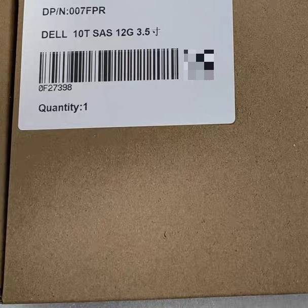 希捷 EXOS 7E2000 ST2000NX0253 2T