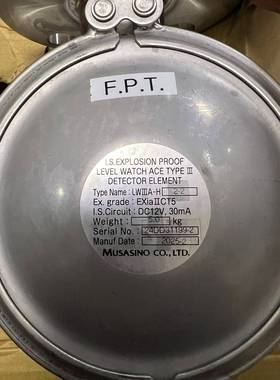 Musasino LWIIIA-H2-2大舱液位探头