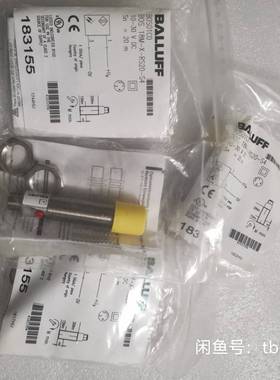 BALLUFF巴鲁夫 BOS01C0 BOS 18M-X-R