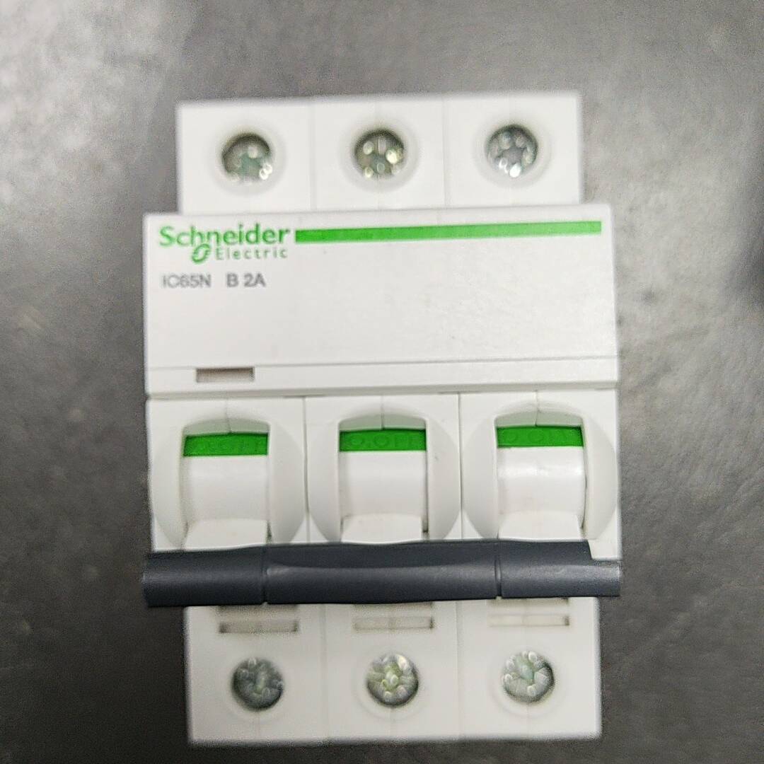 [议价]全新型断路器IC65H，3PB2A