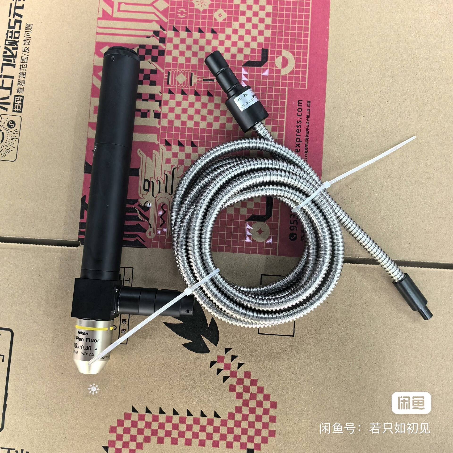[议价]OPTART MP-1N-F无限远同轴光单筒显镜，放