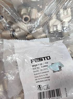 费斯托三通558800 558801 558802